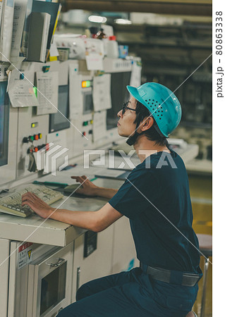 Newspaper Printing Factory Newspaper Printing Factory 80863338