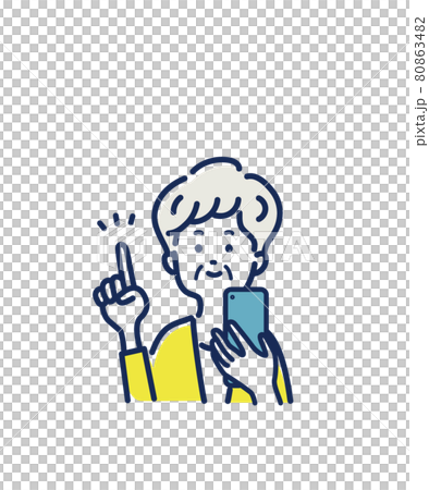 スマホを操作する白髪のシニア女性のイラスト素材 スマホを操作する白髪のシニア女性のイラスト素材 80863482