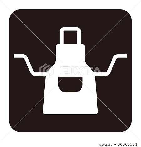 シンプルな首掛けエプロンの白抜き正方形アイコン 80863551