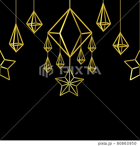 Merry Christmas and Happy New Year Scandinavian Seamless Pattern Merry Christmas and Happy New Year Scandinavian Seamless Pattern 80863950