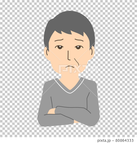 腕組みをした困った顔の男性のイラスト素材