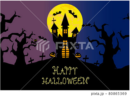 ハロウィン 城 夜空 背景のイラスト素材