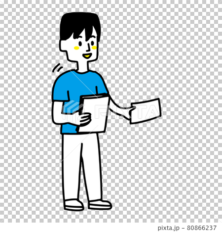 ビラ配りのアルバイトをしている男性 80866237