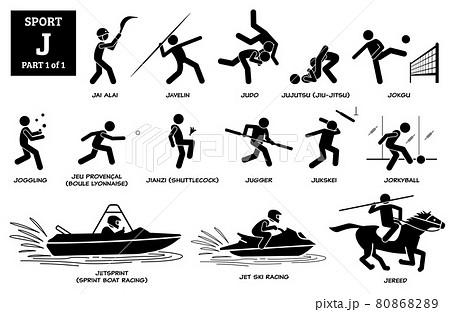 Sport games alphabet J vector icons pictogram. Jai alai, javelin, judo, jujutsu, jiu-jitsu, jokgu, joggling, jugger, jukskei, jorkyball, jetsprint, sprint boat racing, jet ski racing, and jereed. 80868289