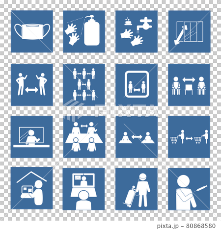 Infection control pictogram Blue square frame 80868580
