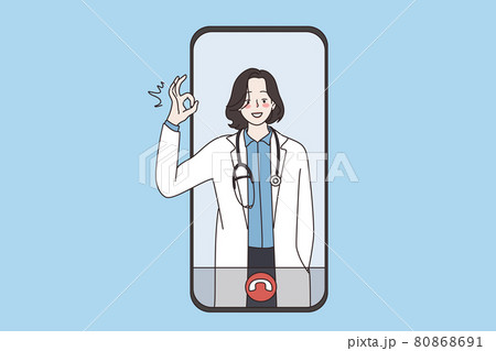 Virtual doctor and online health concept 80868691