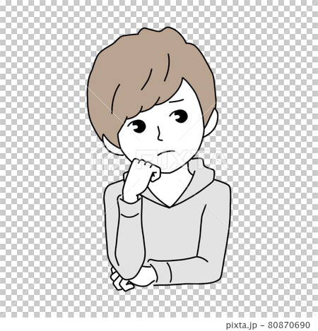 A man with a troubled face 80870690