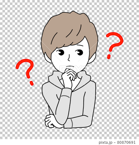 A man thinking 80870691