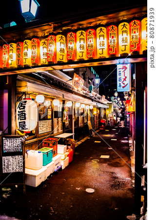 【写真素材】夜の大門横丁 80871939