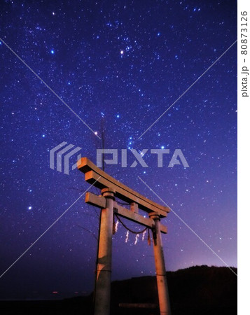 東浪見の星空 東浪見の星空 80873126