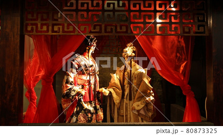 人々 人 人物 80873325