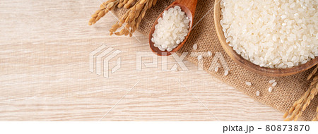 ごはん イネ 米 80873870