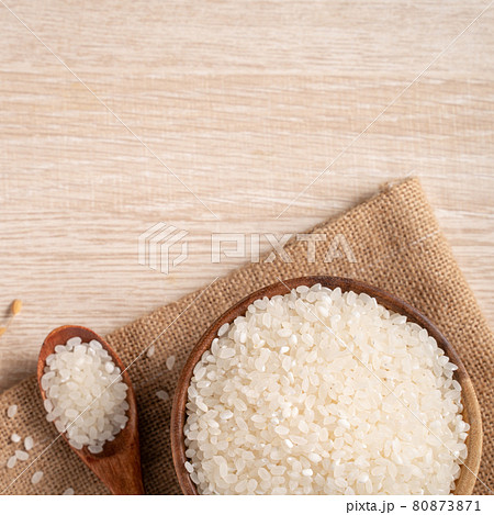 ごはん イネ 米 80873871