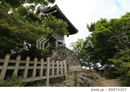 茨城県の筑波山の男体山の山頂 茨城県の筑波山の男体山の山頂 80874167