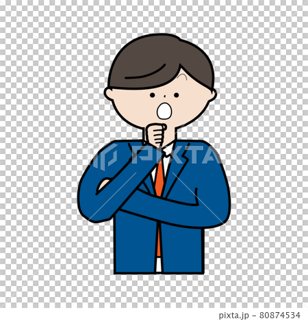 Image illustration (outline) that inspires young businessmen 80874534