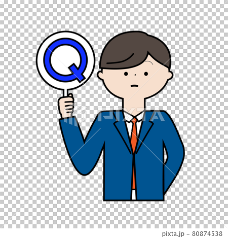 Image illustration (outline) of a young businessman holding a question mark Image illustration (outline) of a young businessman holding a question mark 80874538