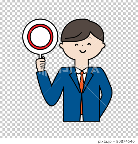 Image illustration (outline) of a young businessman holding the correct answer mark 80874540