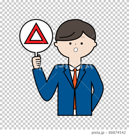 Image illustration of a young businessman holding a triangle mark (outline) Image illustration of a young businessman holding a triangle mark (outline) 80874542