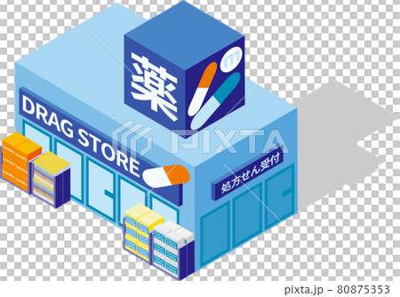 等距藥店大樓 80875353