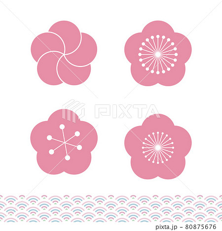 日本の梅と桜の花のセット 縁起の良い和柄のパターン 白い背景にカラーのベクターイラスト のイラスト素材 日本の梅と桜の花のセット 縁起の良い和柄のパターン 白い背景にカラーのベクターイラスト のイラスト素材