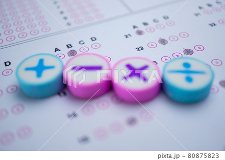 Math symbol and pencil on Answer sheet background : Education study mathematics learning teach concept.. Math symbol and pencil on Answer sheet background : Education study mathematics learning teach concept.. 80875823