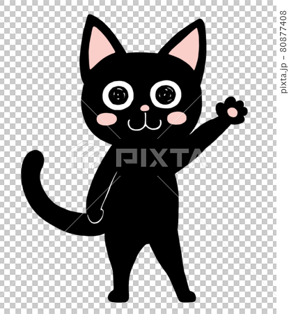 片手をあげた二足立ちの黒猫のイラスト 80877408