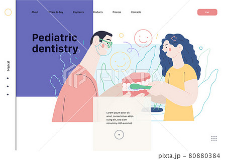 Pediatric dentistry - medical insurance web template. Flat vector 80880384