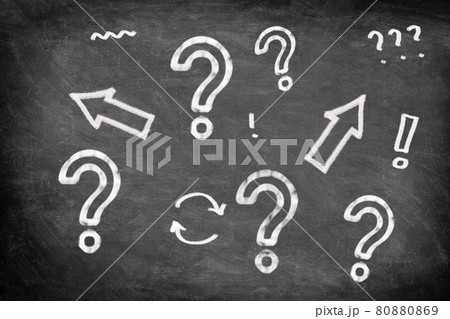 Blackboard chalkboard with hand drawn question mark and exclamation marks arrows drawings illustration for creativity, confusion, choice, startup business ideas, problem solving concept on black board Blackboard chalkboard with hand drawn question mark and exclamation marks arrows drawings illustration for creativity, confusion, choice, startup business ideas, problem solving concept on black board 80880869