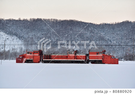 石北本線　愛別ー中愛別　JR北海道　DE15-1543（旭川）　排雪列車 80880920