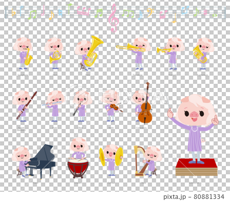 Pig girl set on classical music performance 80881334