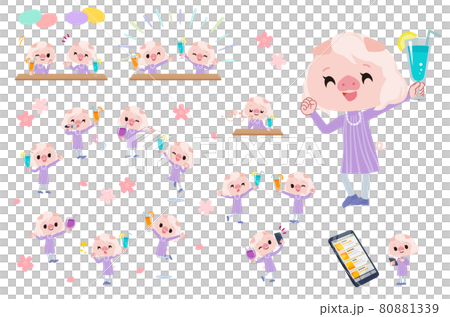Pig girl set on a drink party Pig girl set on a drink party 80881339