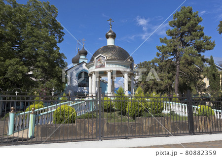 Rotunda blessing of water and the Holy Trinity church in Adler, Sochi Rotunda blessing of water and the Holy Trinity church in Adler, Sochi 80882359