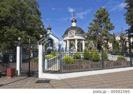 Blessing of the waters rotunda and Holy Trinity Church in settlement resort of Adler, Sochi Blessing of the waters rotunda and Holy Trinity Church in settlement resort of Adler, Sochi 80882360