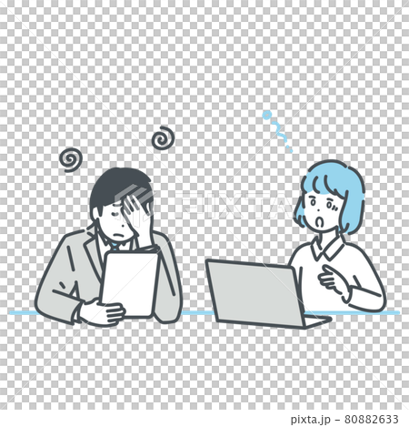 Illustration material of business person who gets stuck during a meeting 80882633