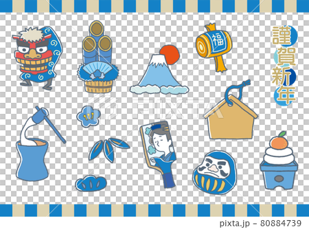 青色のお正月縁起物素材イラスト 80884739