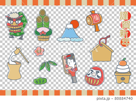 お正月縁起物素材イラスト 80884740