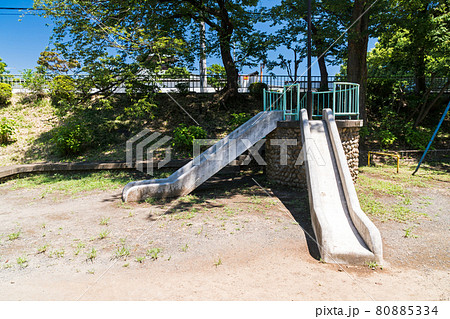 玉川上水第三公園 すべり台 京王線下高井戸駅北口 東京都杉並区 玉川上水第三公園 すべり台 京王線下高井戸駅北口 東京都杉並区 80885334