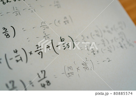 中一数学 正負の数の乗法と除法 の写真素材