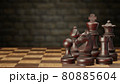 A set of dark wooden chess pieces placed on a chessboard in a brick wall background. The concept of business strategy planning. copy space for text or article. 80885604