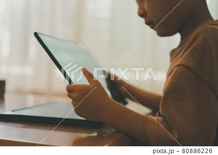 7 years old 7 years old 80886226