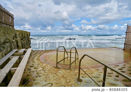 黄金崎　不老ふ死温泉 80886305