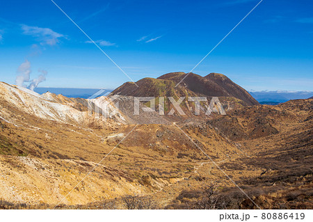 秋の九重山・北千里ヶ浜と三俣山 80886419