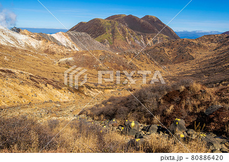秋の九重山・北千里ヶ浜と三俣山 秋の九重山・北千里ヶ浜と三俣山 80886420