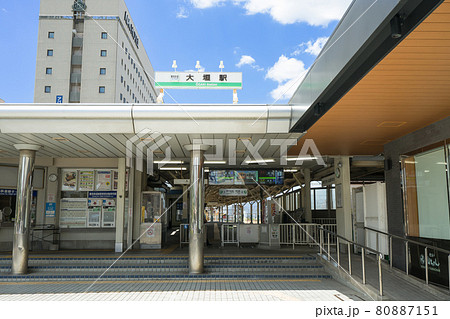 駅前風景　大垣駅　養老鉄道 80887151