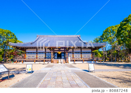 仁和寺の金堂 仁和寺の金堂 80887248