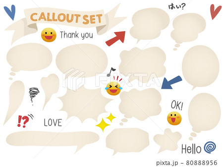 Balloon, with no frame, left, 吹き出し,フレーム無し,左向き 80888956