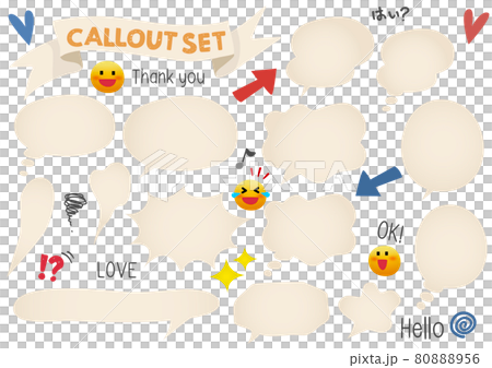 Balloon, with no frame, left, 吹き出し,フレーム無し,左向き 80888956