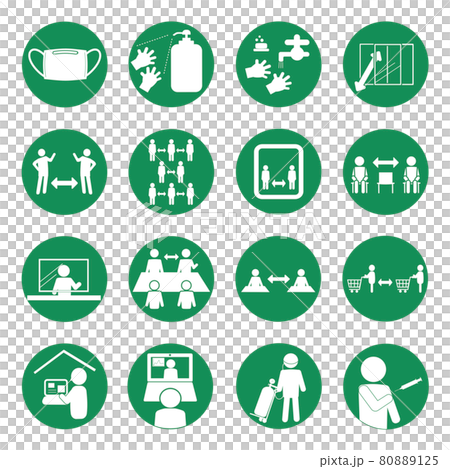 Infection control pictogram Green circle frame 80889125