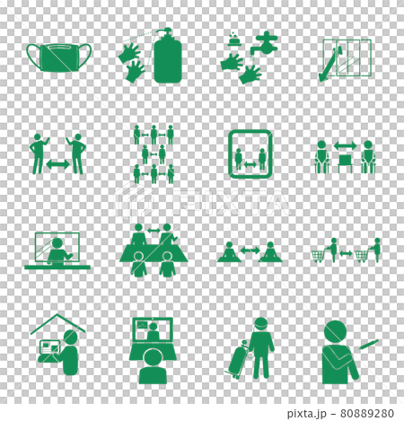 Infection control pictogram Green No frame Infection control pictogram Green No frame 80889280