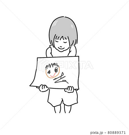 見てみてする女の子 見てみてする女の子 80889371